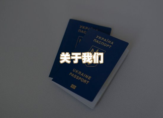 关于逸草婚姻制作